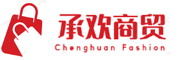 无缝成衣女装批发货源-十全十美无缝成衣女装品牌-承欢商贸